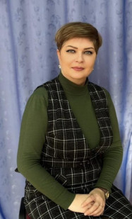 Зимина Оксана Юрьевна